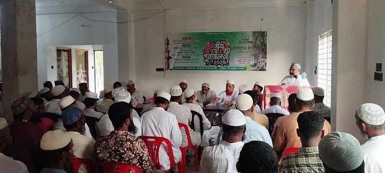 পূর্বধলায় জামায়াতের ঈদ পুনর্মিলনী  