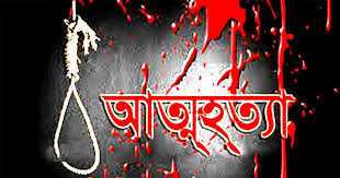 রূপসায় অভিমানী শিক্ষার্থীর আত্মহত্যা