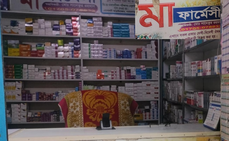 বিএনপি নেতার ফার্মেসিতে ইয়াবা অভিযান, ২ পুলিশ সদস্য ক্লোজড