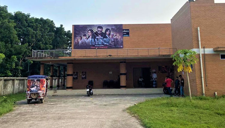টাঙ্গাইলে নিরাপত্তার অভাবে ‘তান্ডব’ সিনেমার প্রদর্শন বন্ধ