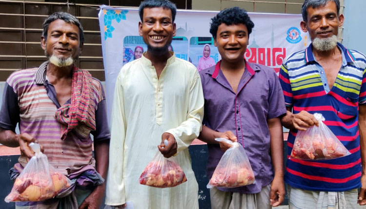 চাটমোহরে ১ কেজি করে কোরবানির মাংস বিতরণ