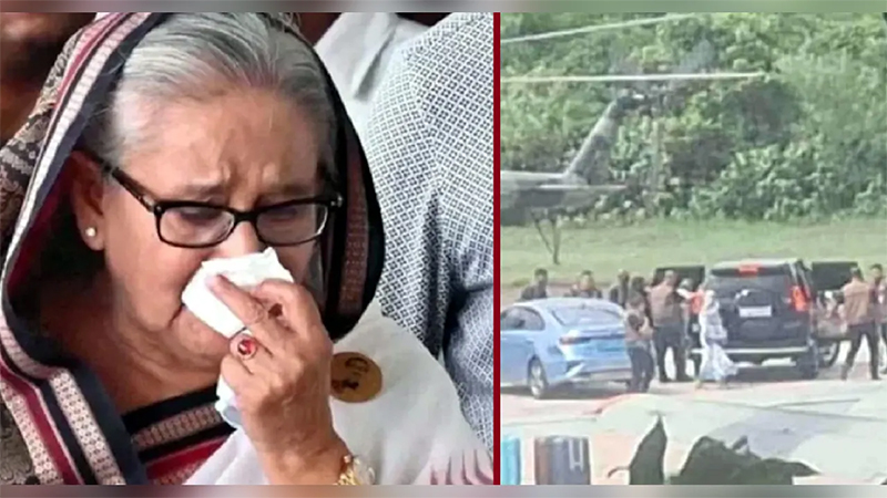 ‘নো ওয়ান স্টে হিয়ার’: সরকার পতনের আগে আত্বীয়দের বার্তা হাসিনার 