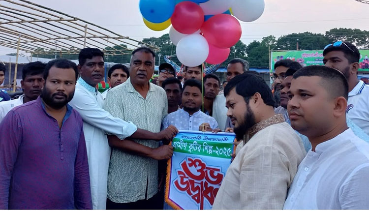 নীলফামারীতে মাসব্যাপী মেলা জমে উঠেছে