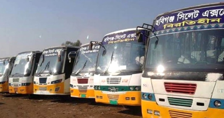হবিগঞ্জ-সিলেট এক্সপ্রেস বন্ধ, শ্রীমঙ্গল রুটে যাত্রীদের দুর্ভোগ