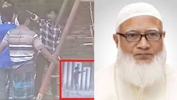 এমপি প্রার্থীর ওপর হামলা, নিন্দা জানিয়ে জামায়াত আমিরের পোস্ট