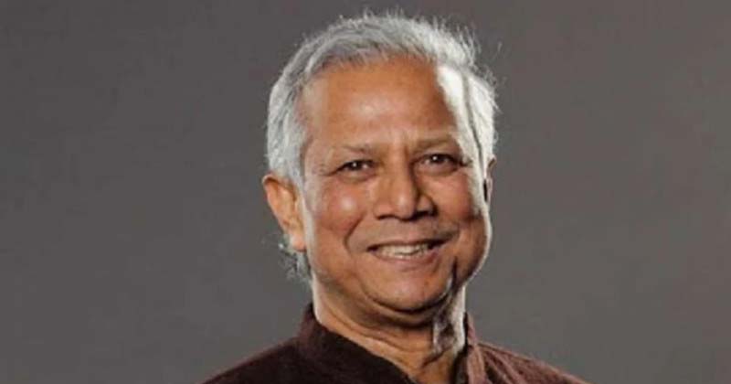 প্রধান উপদেষ্টা আজ কিংস চার্লস হারমনি অ্যাওয়ার্ড গ্রহণ করবেন