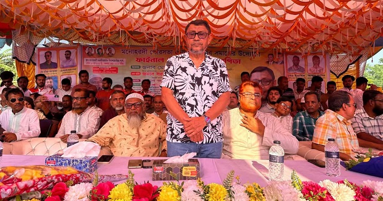 মনোহরদীতে গ্রাম বাংলার ঐতিহ্যবাহী কাছিটান খেলা অনুষ্ঠিত 