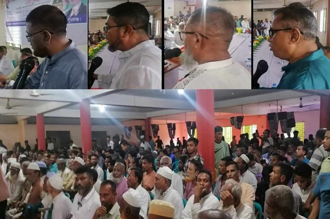 চরমহল্লা ইউনিয়ন বিএনপির কর্মীসভা অনুষ্ঠিত