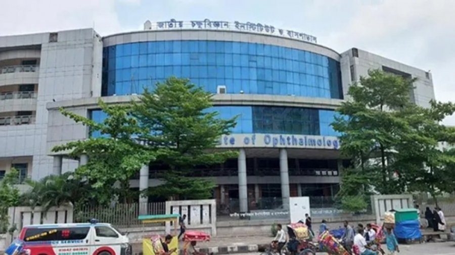 চক্ষুবিজ্ঞান হাসপাতালের বহির্বিভাগ চালু