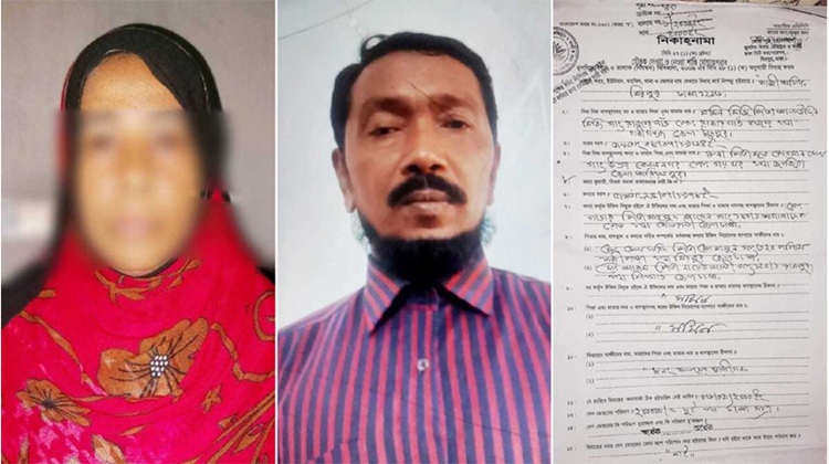 স্ত্রীর স্বীকৃতি পেতে ২৫ দিন অনশনে রুনা