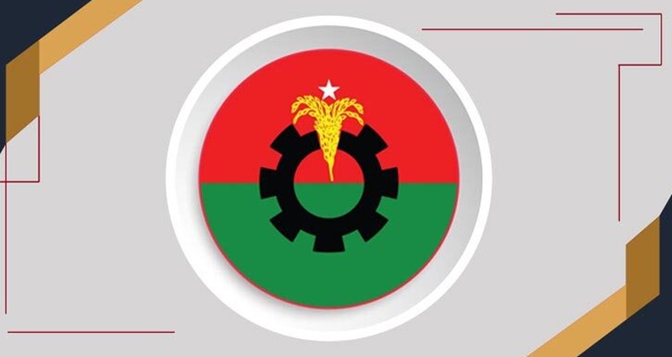 কালীগঞ্জ বিএনপির কমিটি বিলুপ্ত, ২ নেতা বহিষ্কার