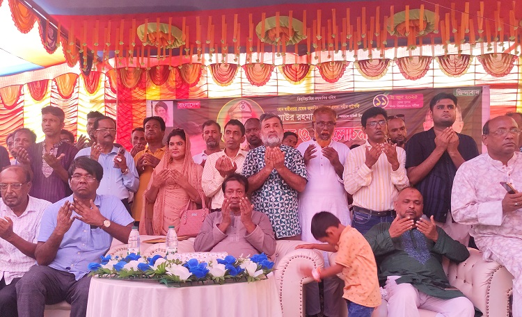১৭ বছর পরে কালিয়ায় বর্ণাঢ্য আয়োজনে জিয়াউর রহমানের শাহাদাত বার্ষিকী পালন