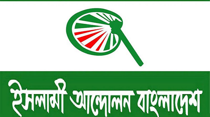 লন্ডন বৈঠক: দলীয় রাজনীতির বিশুদ্ধতা ও সংস্কার প্রাধান্য পাক