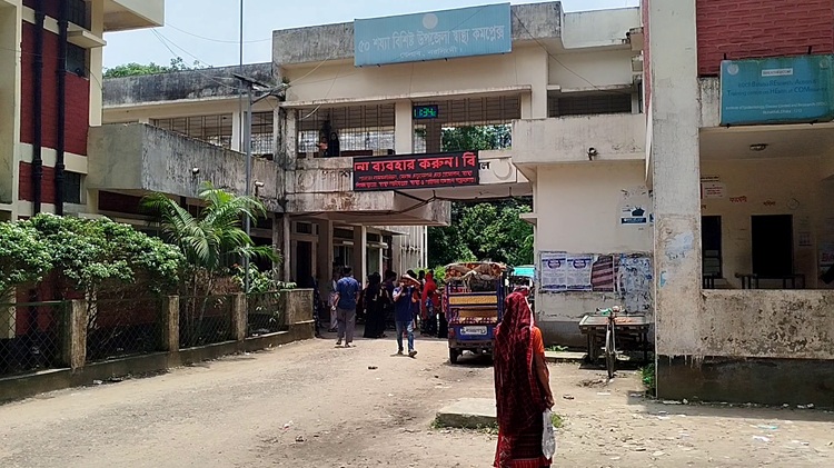 দুই গ্রামবাসীর সংঘর্ষে নিহত ১, পুলিশসহ আহত ১৫