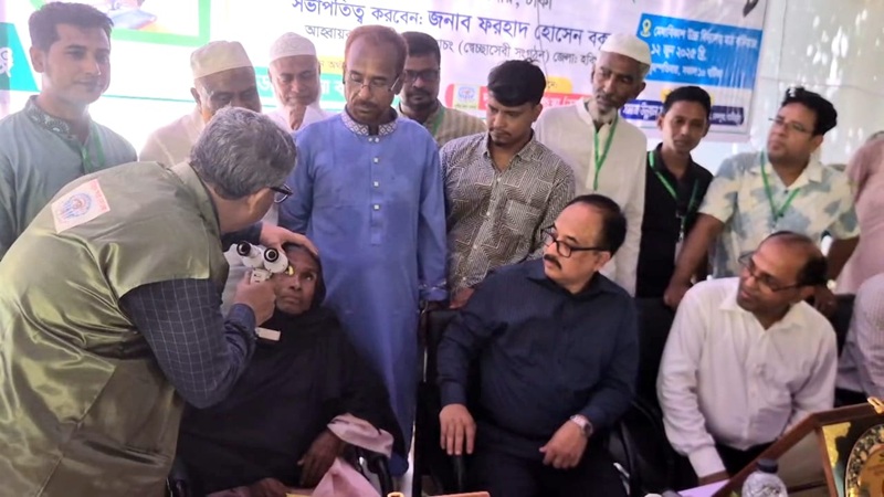 বানিয়াচংয়ে বিনামূল্যে চক্ষু শিবির, ছানি বাছাই ও অপারেশন ক্যাম্পিংয়ের উদ্ভোধন