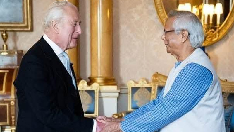 ব্রিটেনের রাজা তৃতীয় চার্লসের সঙ্গে সাক্ষাৎ করলেন ড. ইউনূস