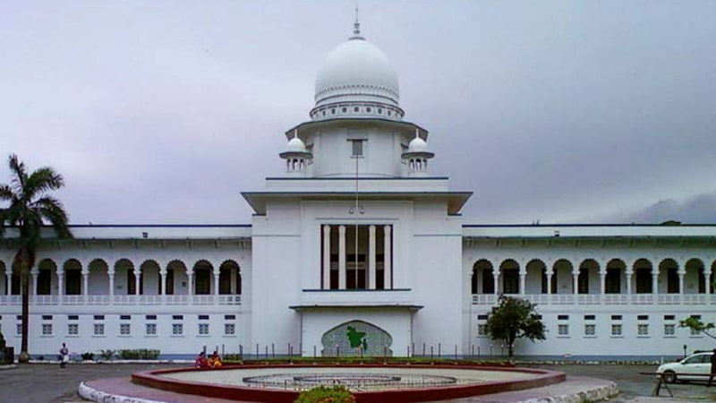 রেফারেন্স ও মতামতপ্রক্রিয়া নিয়ে রিট খারিজ, লিভ টু আপিল আইনজীবীর