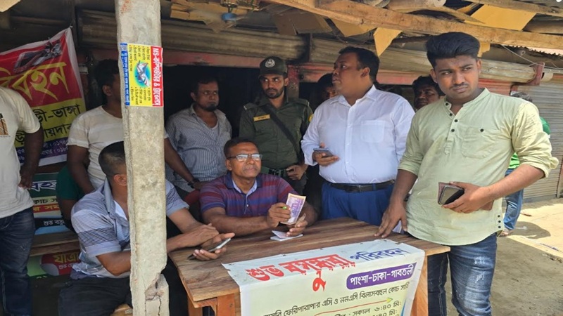 যাত্রীদের নিকট থেকে অতিরিক্ত ভাড়া নেওয়ায় অর্থদন্ড দিলেন ইউএনও