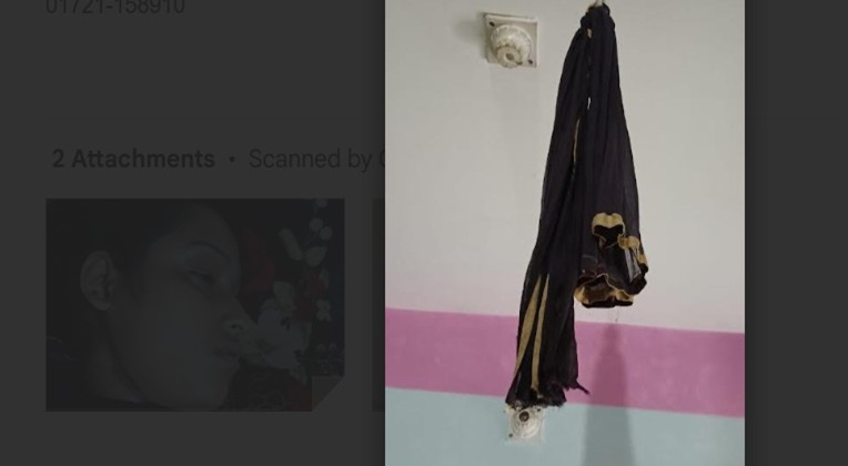 পাংশায় পরোকিয়া অতপর গৃহবধূর লাশ উদ্ধার 