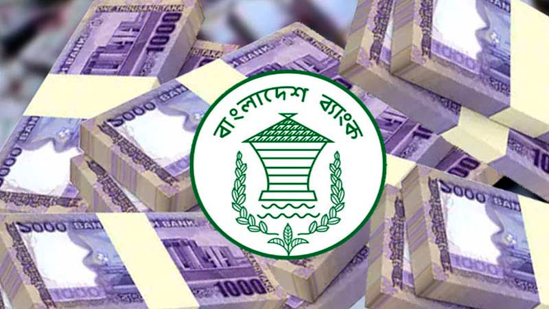 ব্যাংক খাতে ৪০ হাজার কোটি টাকা আমানত বেড়েছে তিন মাসে