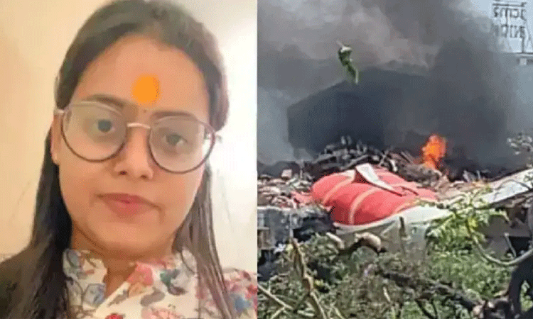 ভূমি চৌহান বাঁচলেন যানজটের কারণে: ১০ মিনিট
