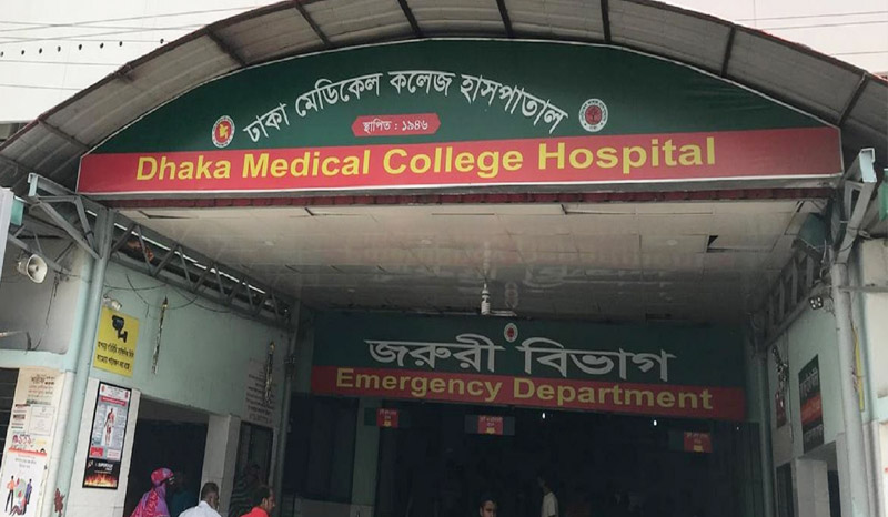 রাজধানীতে অজ্ঞাতপরিচয় ব্যক্তির মরদেহ উদ্ধার
