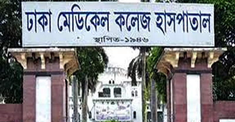 ঢামেক ফুটপাত থেকে মরদেহ উদ্ধার