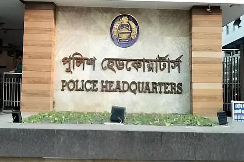  সারাদেশে একদিনে গ্রেপ্তার ১৫৬৭ জন