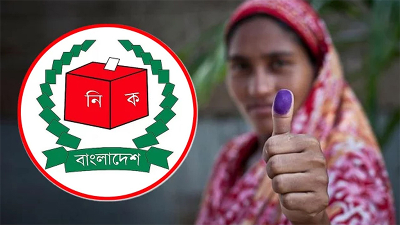 ত্রয়োদশ জাতীয় সংসদ নির্বাচন হতে পারে ১২ ফেব্রুয়ারি