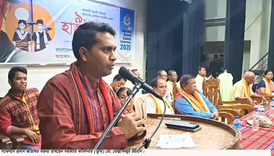দুর্গাপুরে ৯ম জাতীয় হাজং ছাত্র সম্মেলন অনুষ্ঠিত