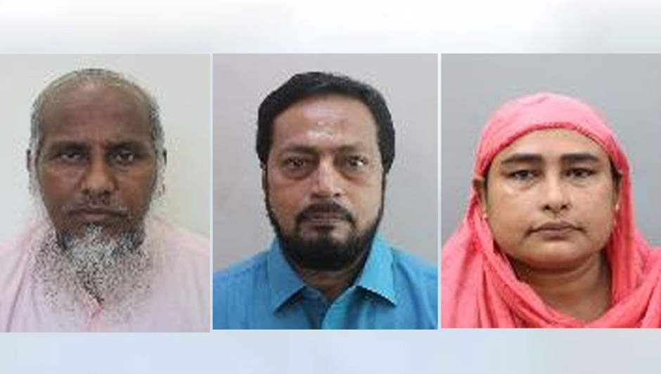 সৌদি আরবে আরও ৩ বাংলাদেশি হাজির মৃত্যু