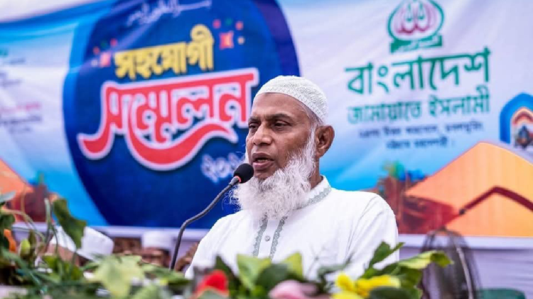 হঠাৎ করে চট্টগ্রাম মহানগর জামায়াত আমিরের দায়িত্বে নজরুল ইসলাম
