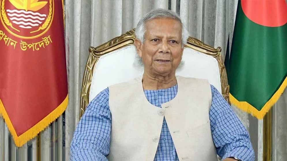 দেশের উদ্দেশে লন্ডন ছাড়লেন ড. ইউনূস