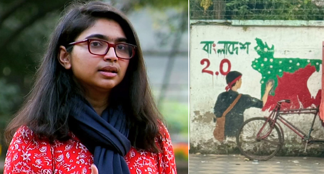 বাংলাদেশ ২.০ এখনও সম্ভব, যদি জুলাই ভুলে না যাই: তাসনিম জারা