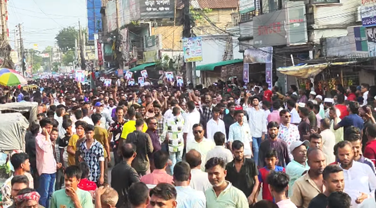 শেরপুরে জেলা বিএনপির ৩১ দফা রূপরেখা বাস্তবায়নে প্রচারণায় র‌্যালি