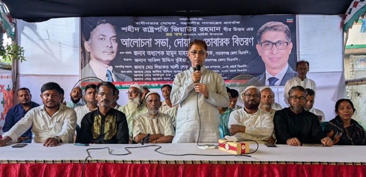 ২৪-এর গণঅভ্যুত্থানে তরুণ প্রজন্ম বড় ভূমিকা পালন করেছে : মামুন মাহমুদ 