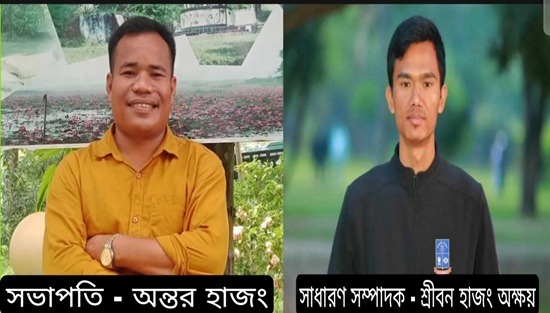বাহাছাসের নতুন নেতৃত্ব : অন্তর সভাপতি, অক্ষয় সাধারণ সম্পাদক