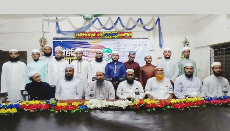 পরশুরামে ইসলামী আন্দোলনের সম্মেলন অনুষ্ঠিত