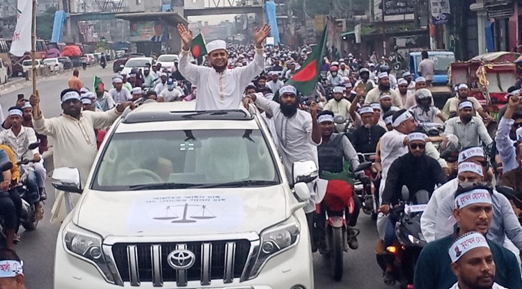 গাজীপুর-২ আসনে জামায়াতের বিশাল মোটরসাইকেল শোডাউন   