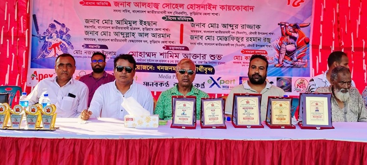 রৌমারীতে খোদাবক্স সরকার ক্রিকেট টুর্নামেন্টের ফাইনাল ম্যাচ