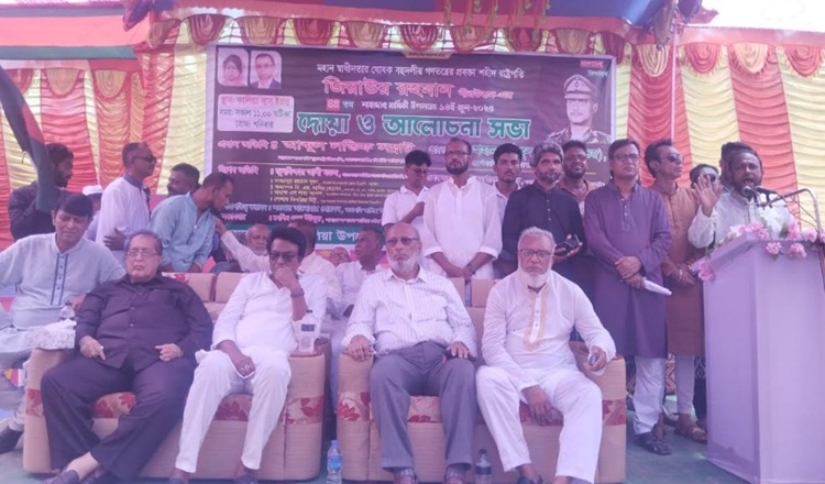 কালিয়ায় জিয়াউর রহমানের শাহাদাৎ বার্ষিকী পালিত