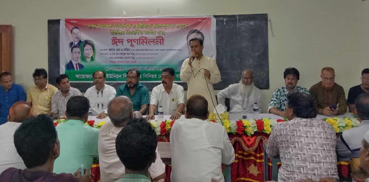 মান্দায় বিএনপি’র জনসম্পৃক্ততা বাড়াতে করনীয় ও ঈদ পুনর্মিলনী