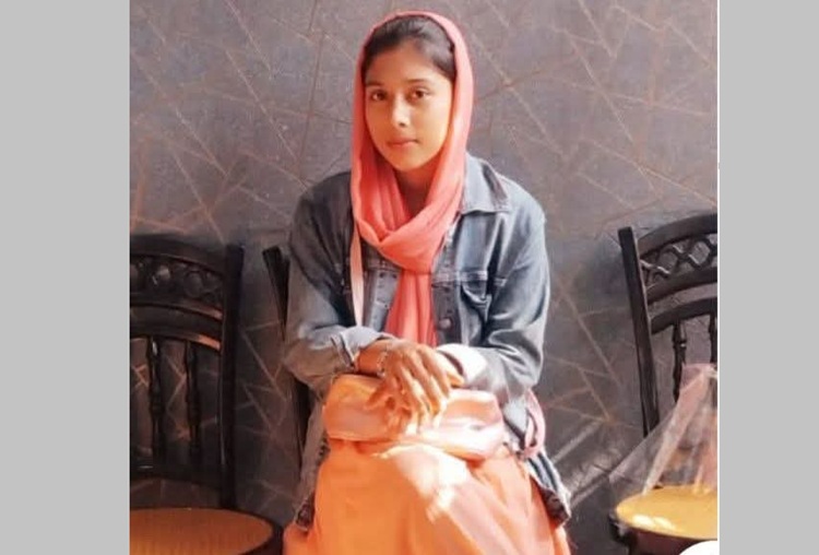 নিখোঁজের দু'দিন পর স্কুল ছাত্রীর লাশ উদ্ধার