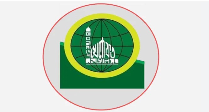 খেলাফত মজলিস লক্ষীপাশা ইউনিয়ন শাখার কমিটি পুনর্গঠন