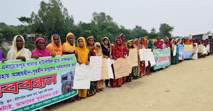 যমুনার ভাঙনে ক্ষতিগ্রস্ত শতাধিক পরিবারকে পুণর্বাসনের দাবি