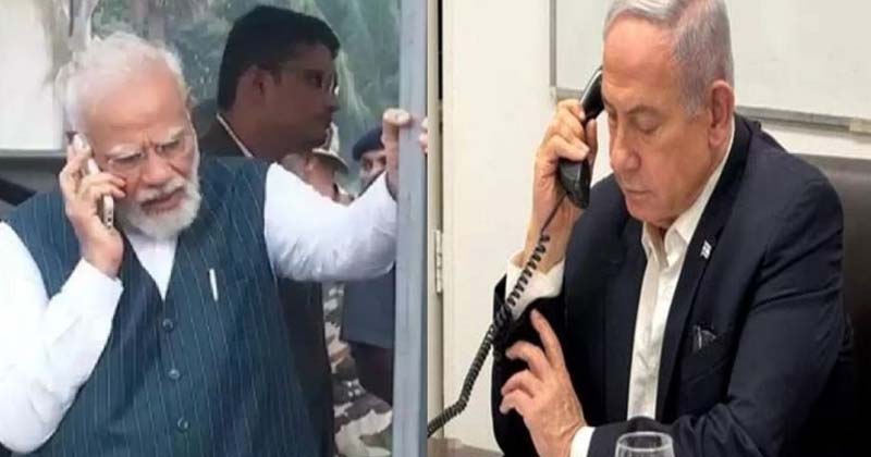 ইরানের পর ইসরাইলের টার্গেট পাকিস্তান :মোদিকে নেতানিয়াহুর ফোন