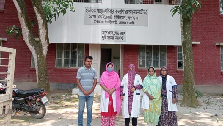 ধামইরহাটে ঈদের ছুটিতে পরিবার পরিকল্পনা বিভাগের সেবা অব্যাহত