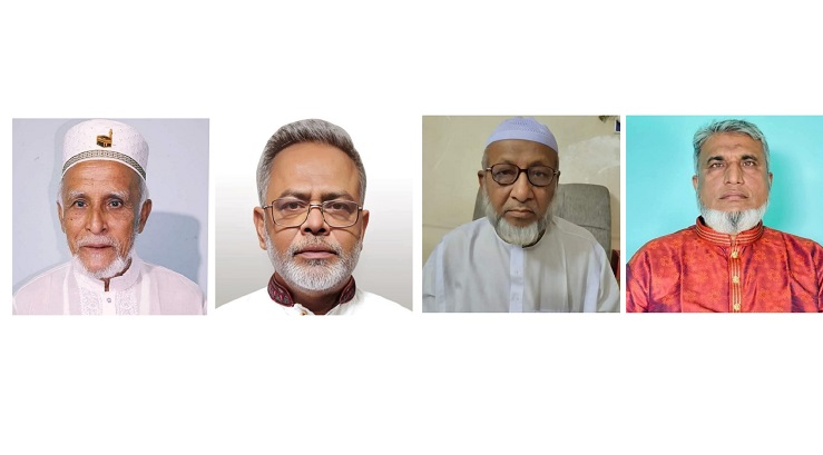 কালীগঞ্জ উপজেলা ও পৌর বিএনপির ২ আহ্বায়ক কমিটি