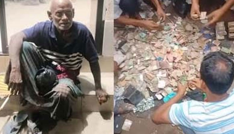 সৈয়দপুরে মানসিক ভারসাম্যহীন ব্যক্তির কাছে মিললো প্রায় পৌণে চার লাখ টাকা!