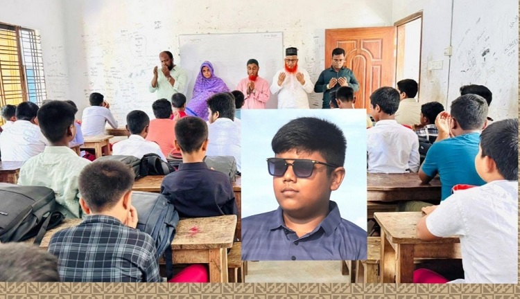 আত্রাইয়ে মেধাবী শিক্ষার্থী সৌরভের মাগফিরাত কামনায় দোয়া মাহফিল